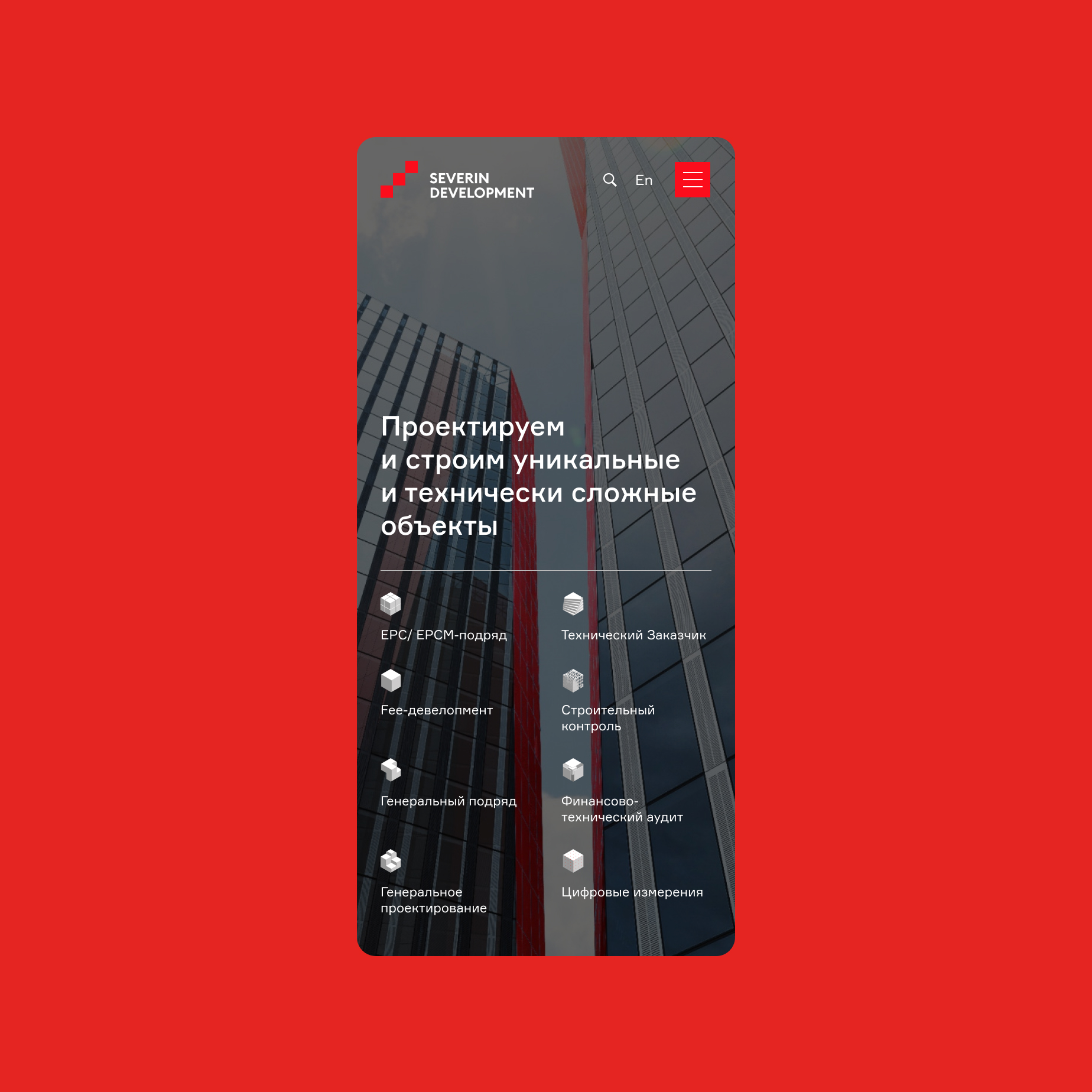 product card