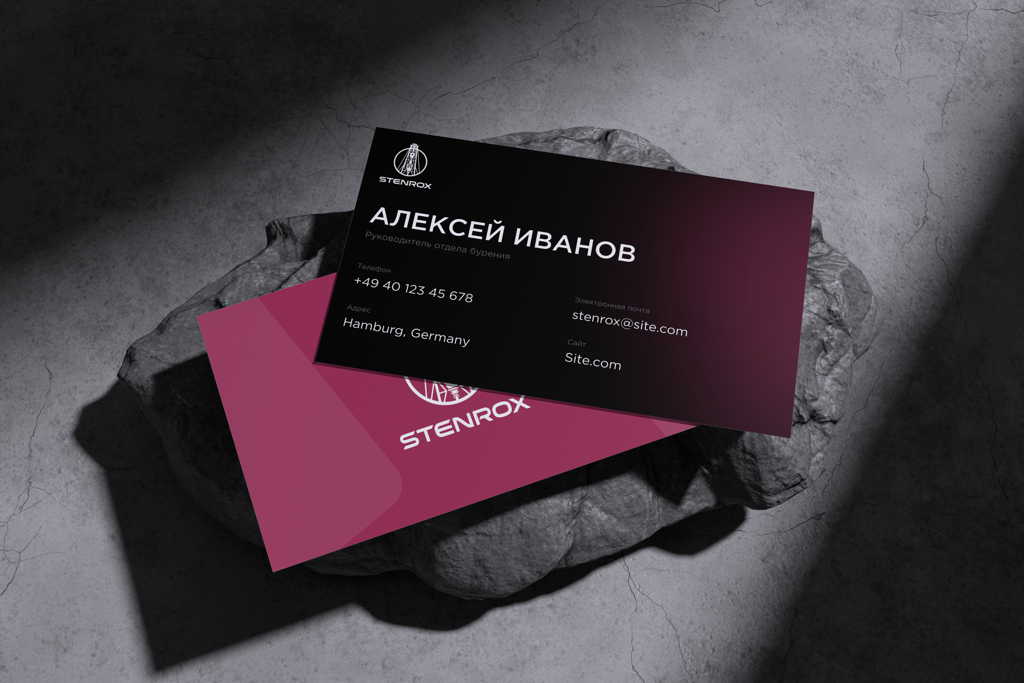 Cărți de vizită STENROX